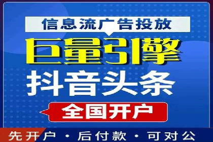 百度网络推广案例：揭秘行业巨头如何实现全网霸屏