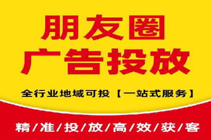 百度推广代运营公司：打造高效的网络营销团队