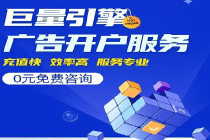 知乎信息流投放策略：精准投放，高效转化